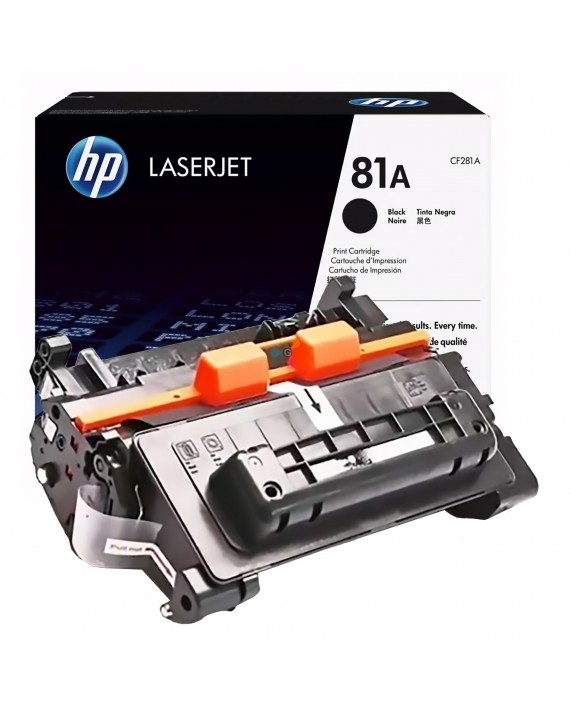 cartucho toner hp 81a negro impresora Enterprise M630 M604 M605 M606