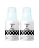 Tinta GI11 Canon Negra Para Impresoras Canon Pixma G1130 G2160 G2170 G3160 G3170 G4170 X2 Unidades