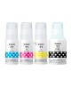 Tinta GI11 Canon Para Impresoras Canon Pixma G1130 G2160 G2170 G3160 G3170 G4170 X4 Unidades