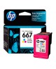 Cartucho HP 667 Tricolor Para impresoras HP DeskJet Advantage 6000 6400 Printer 1200 2300 2700 2775 2875