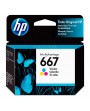Cartucho HP 667 Tricolor Para impresoras HP DeskJet Advantage 6000 6400 Printer 1200 2300 2700 2775 4100