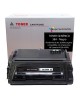 Toner 38A Genérico Negro Compatible con Impresoras Serie HP LaserJet 4200 4200L