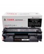 Toner 49X Genérico Negro Compatible con Impresoras HP LaserJet 1320 3390 3392