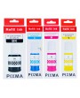 Tinta GI11 Genérica Compatible Impresoras Canon Pixma G1130 G2160 G2170 G3160 G3170 G4170 X4 Unidades