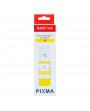 Tinta GI11 Yellow Genérica Compatible Impresoras Canon Pixma G1130 G2160 G2170 G3160 G3170 G4170 X1