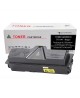 Tóner TK 1147 Genérico Compatible con Impresoras Kyocera FS-1035MFP/L FS-1135MFP/L FS-M2035dn/L FS-M2535dn/L
