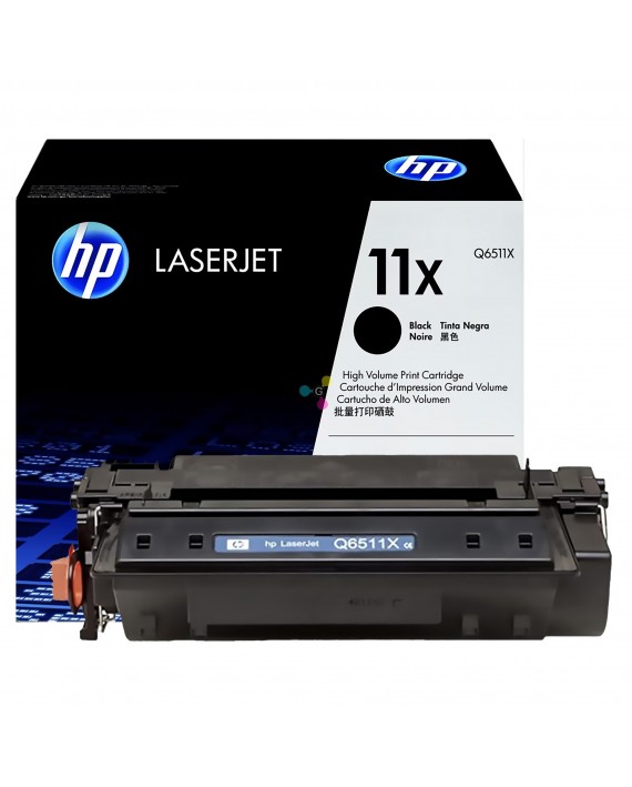 Tóner HP 11X Negro Para Impresoras HP LaserJet 2410 2420 2430