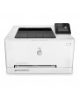 La impresora HP Color LaserJet Pro M252 usa el tóner 201A Cian
