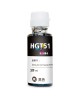 Tinta GT53 Genérica Negra Compatible con Impresoras HP Smart Tank 400 415 500 520 530 600 700 720 6000 7000 X1 Unidad