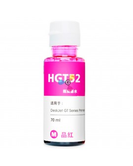 Tinta GT52 Genérica Magenta Compatible con Impresoras HP Ink Tank 100 300 400 415 GT5800 GT5810 GT5820 X1 Unidad