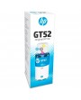 Tinta GT52 HP Cian Para Impresoras HP Ink Tank 100 300 400 415 GT5800 GT5810 GT5820 X1 Unidad