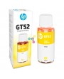 Tinta GT52 HP Yellow Para Impresoras HP Smart Tank 400 415 500 520 530 600 700 720 6000 7000 X1 Unidad