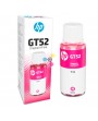 Tinta GT52 HP Magenta Para Impresoras HP Ink Tank 100 300 400 415 GT5800 GT5810 GT5820 X1 Unidad