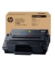 Tóner 203U Samsung Negro Para Impresoras Samsung ProXpress Serie M4020 M4021 M4024 M4070 M4072