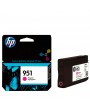 Cartucho HP 951 Magenta Para impresoras HP OfficeJet Pro 251dw 276dw 8100 8600 8610 8620.