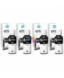 Tinta GT53 HP Negra Para Impresoras HP Ink Tank 100 300 400 GT5800 GT5810 GT5820 X4 Unidades