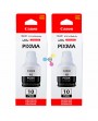 Tinta GI10 Canon Negra Para Impresoras Canon Pixma G5010 G5011 G6010 G6011 G7010 GM2010 X2 Unidades