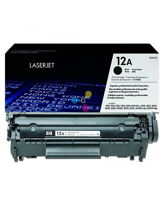 Tóner 12A HP Impresoras HP LaserJet 1010 1012 1015 1018 1020 1022 1028 3015 3020 3030 3050 3050Z 3052 3055 M1005 MFP M1319F