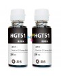 Tinta GT53 Genérica Negra Compatible con Impresoras HP Smart Tank 400 500 520 530 600 700 720 6000 7000 X2 Unidades