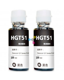 Tinta GT53 Genérica Negra Compatible con Impresoras HP Smart Tank 400 500 520 530 600 700 720 6000 7000 X2 Unidades