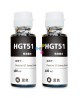 Tinta GT53 Genérica Negra Compatible con Impresoras HP Smart Tank 400 500 520 530 600 700 720 6000 7000 X2 Unidades