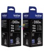 Tinta Brother D60BK Negra Para Impresoras Brother T4000DW T220/T300 T310/T420W T500W/T510W X2 Unidades