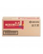 Tóner TK 592 Magenta Para Impresoras Kyocera FS-C2126MFP FSC2526MFP FS-C2626MFP FS-M6526cdn FS-P6026cdn