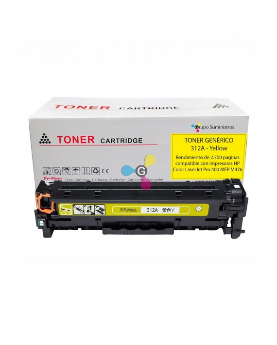 Toner 508A Genérico Yellow Compatible con Impresoras HP Color LaserJet Enterprise M552 M553