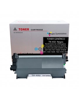 Tóner 508A Genérico Para Impresoras HP Color LaserJet Enterprise M552 M553 X4