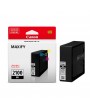 Cartucho Canon 2100 Negro Para impresoras Canon Maxify IB4010 IB4110 MB5110 MB5310 MB5410