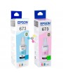 Tinta 673 Epson Para Impresoras Epson Ecotank L800 L805 L810 L850 L1800 X2 Unidades