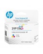 Cabezal 3YP17AL HP Para impresoras HP Smart Tank 660, 670, 700, 6000, 7000, 7300, 7600 series