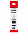 Tinta GI190 Genérica Negra Compatible con Impresoras Canon G1100 G1110 G2100 G2110 G2111 G3100 G3101 X1 Unidad