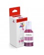 Tinta GI16 Canon Magenta Para Impresoras Canon PIXMA GX6010 GX7010 X1 Unidad