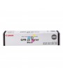 Tóner Gpr 22 Canon Negro impresoras IR1018 IR1019 IR1020 IR1021 IR1022 IR1023 IR1024 IR1025