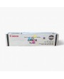 Tóner Gpr 10 Canon Negro para impresoras IR1210 IR1310 IR1670