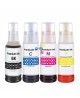 Tinta GI 11 Genérica paraImpresoras Canon Pixma G1130 G2160 G2170 G3160 G3170 G4170 X4 Unidades
