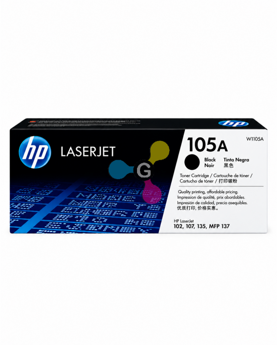 Recarga de tóner HP 105A Original o Genérico a domicilio en Bogotá